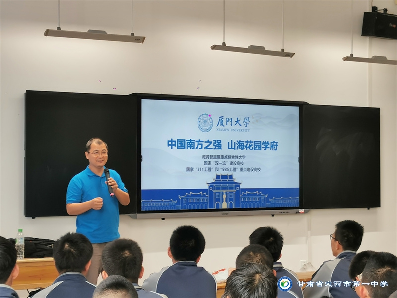 此图片的alt属性为空;文件名为IMG_20230620_151738.jpg