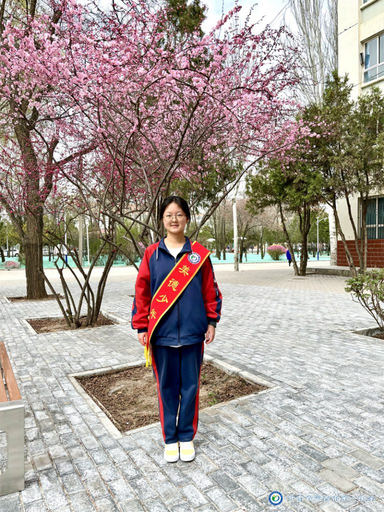 【定西市第一中学学生风采】美德少年|赵睿