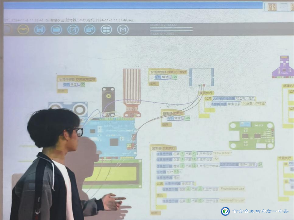 创客筑梦展风采，未来之星初养成——我校创客造梦空间社团成果汇报暨表彰活动纪实