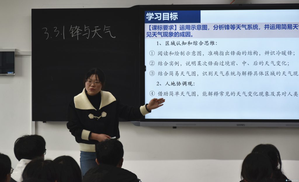 【“三抓三促”行动进行时】师徒同心展匠心 青蓝携手绽芳华 【“三抓三促”行动进行时】师徒同心展匠心 青蓝携手绽芳华