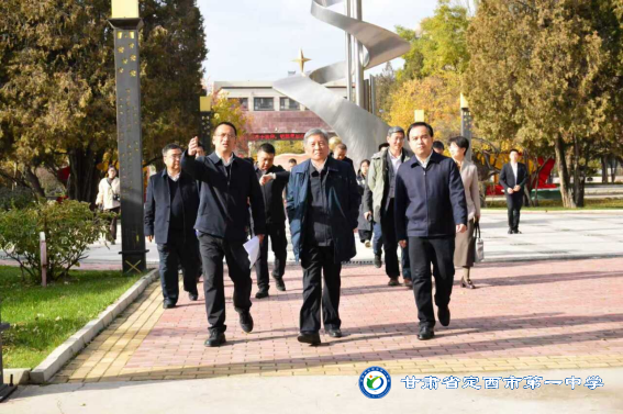 解码科技革命浪潮 启迪创新育人之路—— 福耀科技大学校长王树国走进定西一中开讲 解码科技革命浪潮 启迪创新育人之路—— 福耀科技大学校长王树国走进定西一中开讲