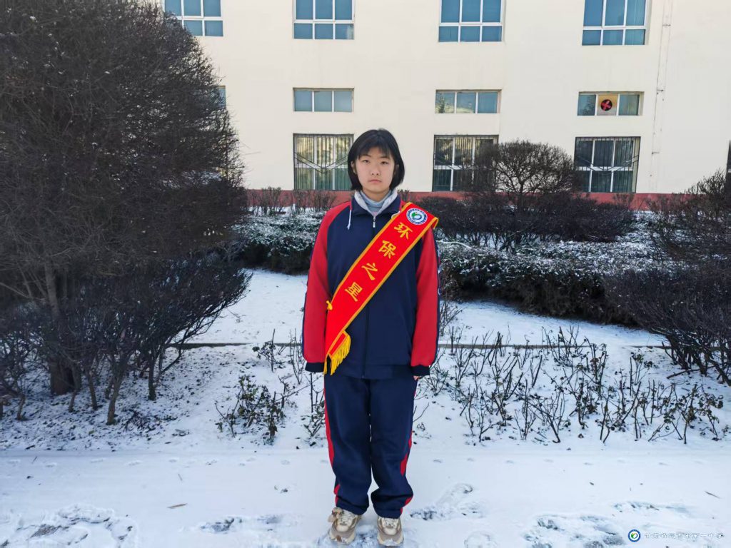 【定西市第一中学学生风采】环保之星| 胡桐菡 【定西市第一中学学生风采】环保之星| 胡桐菡