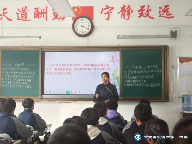 聚力同心耕沃土,携手并肩育繁花——高一年级教学管理工作纪实 聚力同心耕沃土,携手并肩育繁花——高一年级教学管理工作纪实