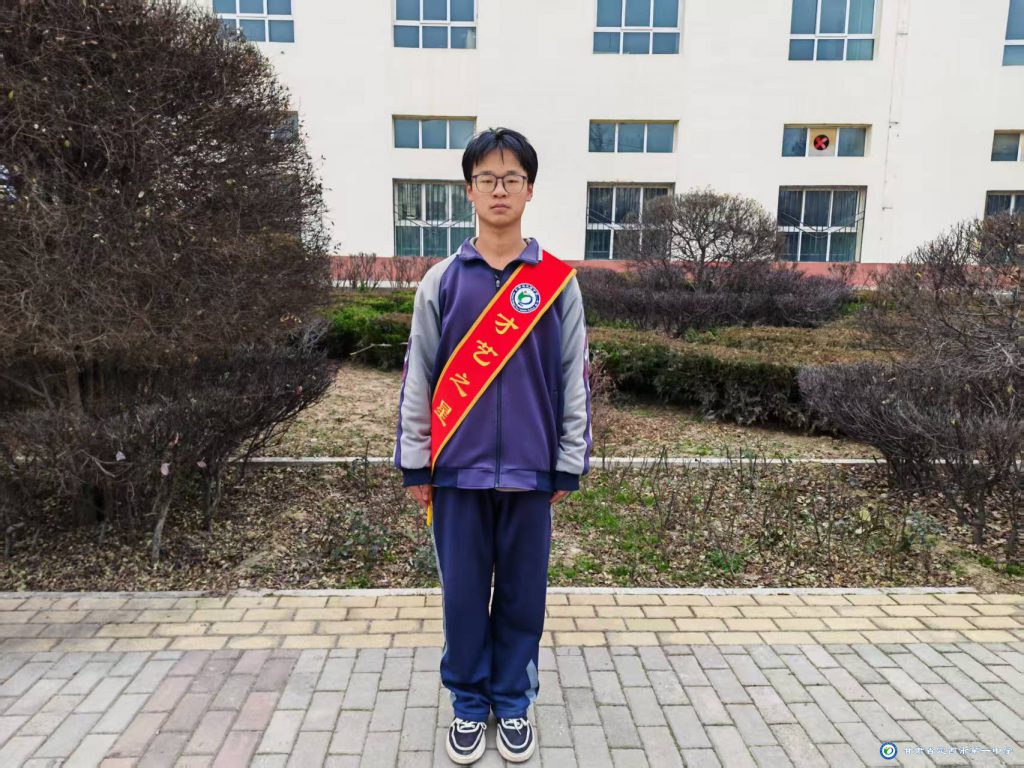 【定西市第一中学学生风采】才艺之星|李岸庭 【定西市第一中学学生风采】才艺之星|李岸庭