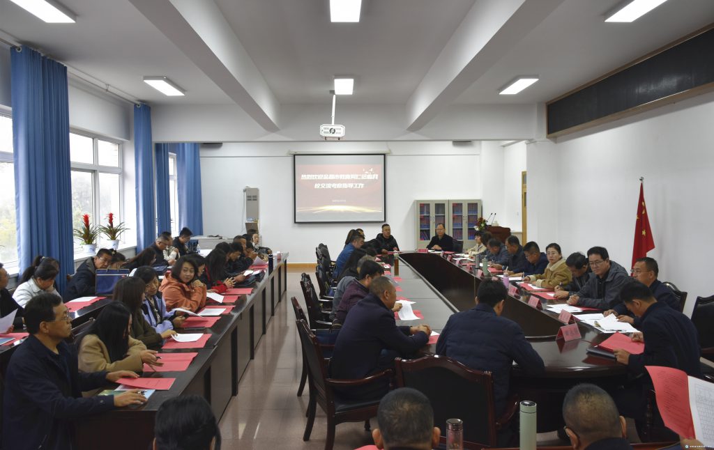 【“三抓三促”行动进行时】区域联动促深度交流 携手并进谋共同发展 【“三抓三促”行动进行时】区域联动促深度交流 携手并进谋共同发展