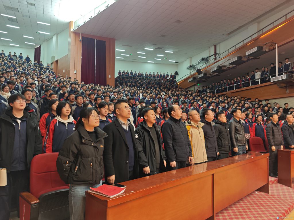 【“三抓三促”行动进行时】笃行致远展风采 砥砺奋进正当时——高二年级召开期中考试总结表彰大会 【“三抓三促”行动进行时】笃行致远展风采 砥砺奋进正当时——高二年级召开期中考试总结表彰大会