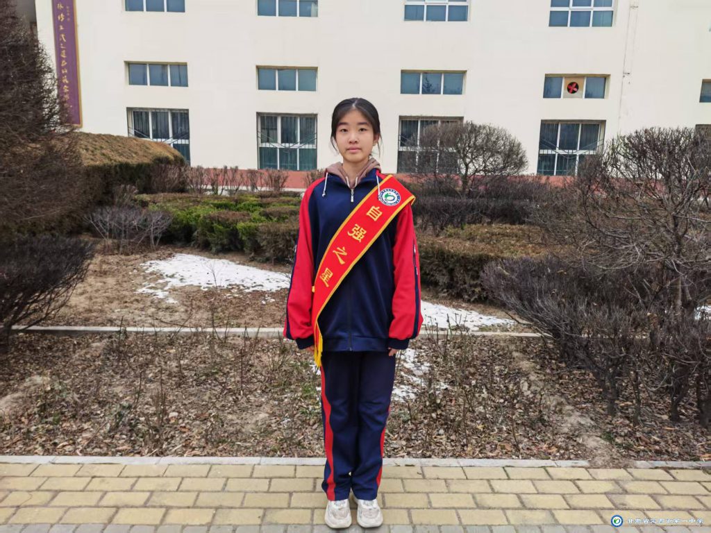 【定西市第一中学学生风采】自强之星|陈嘉琦