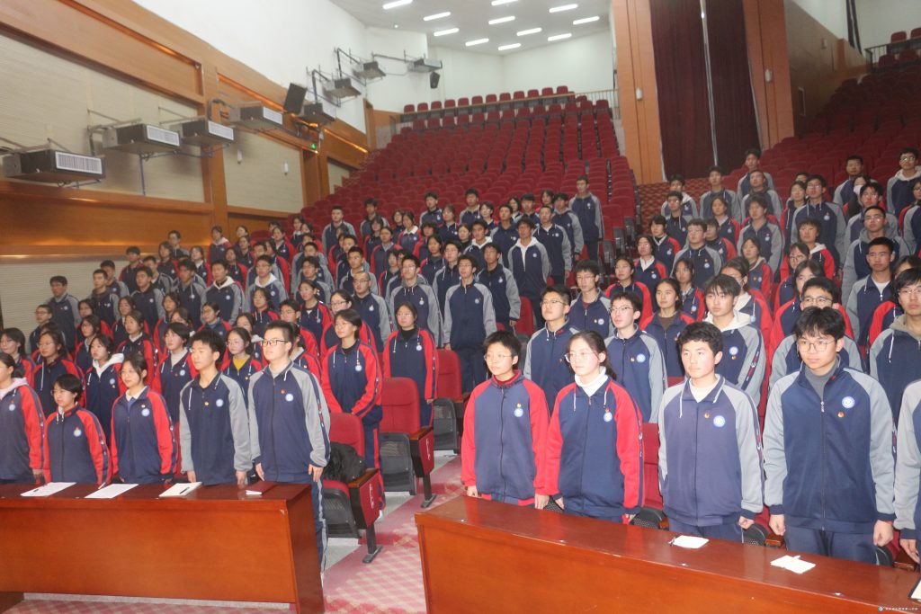 青春聚力跟党走 奋楫扬帆启新程——共青团定西市第一中学第十三次代表大会胜利召开