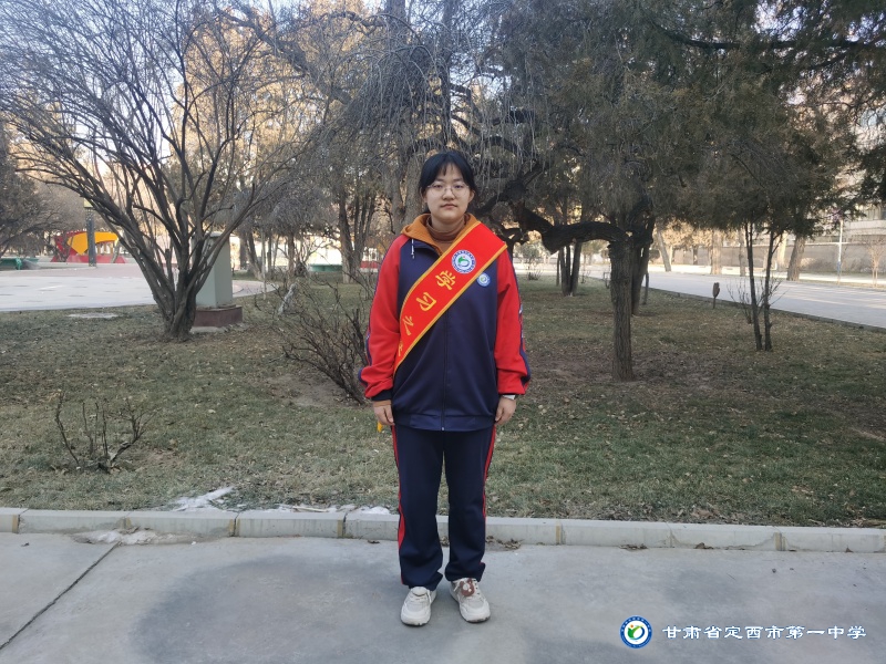 【定西市第一中学学生风采】学习之星|焦思嘉 【定西市第一中学学生风采】学习之星|焦思嘉