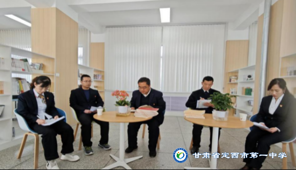 凝心聚力谋新篇，实干笃行启华章