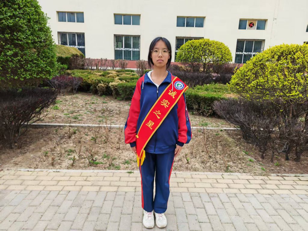 【定西市第一中学学生风采】诚实之星|张艾琪