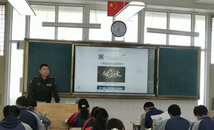 定西一中“对话名校 筑梦未来”系列活动 | 航天工程大学、南方科技大学专场