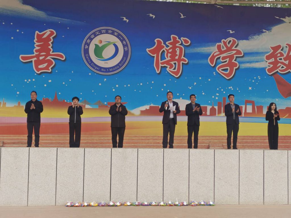 追光少年·心向远方——高三年级减压赋能团辅活动圆满举行