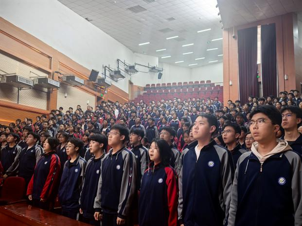 青春心向党 奋进新征程 —— 定西市第一中学隆重举行 2026 年度集中入团仪式