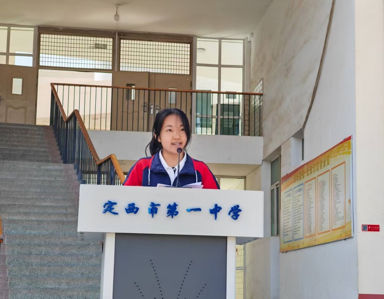 国旗下演讲|石羊岭下不负青云之志 定中学子共赴六月荣光 国旗下演讲|石羊岭下不负青云之志 定中学子共赴六月荣光