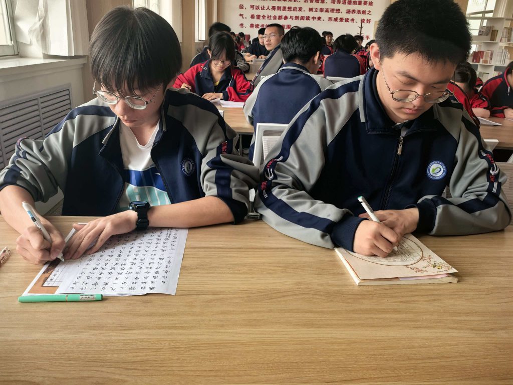 笔墨传正气 廉风育新人——定西市第一中学第五届“校长杯”廉洁主题书写大赛顺利举办