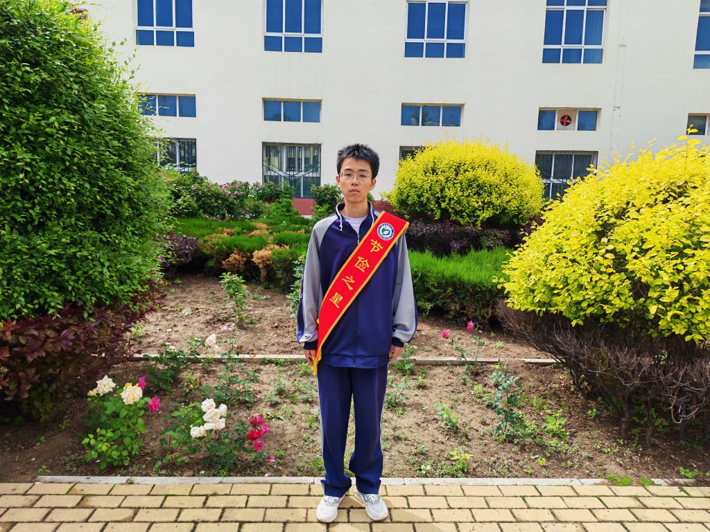 【定西市第一中学学生风采】节俭之星|董子峰
