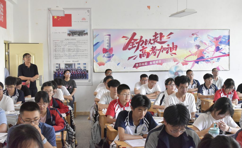 区域交流拓广度 并肩奋进谋发展