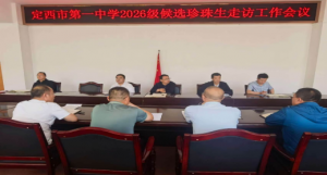 捡珍珠|爱心到家 精准育珠 捡珍珠|爱心到家 精准育珠