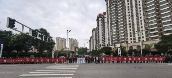 薪火传安定 青春耀省运——我校师生参与甘肃省第十六届运动会安定站火炬传递活动