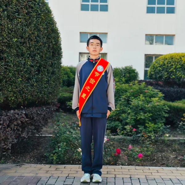 【定西市第一中学学生风采】节俭之星|汪敬博