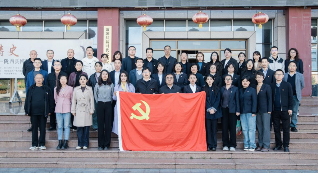 重走长征路 赓续红色精神丨我校联合东方红中学开展主题党团日活动